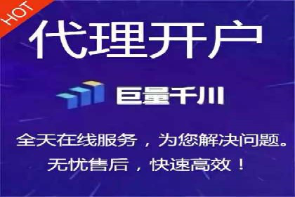 百度广告推广如何提高点击率与转化率