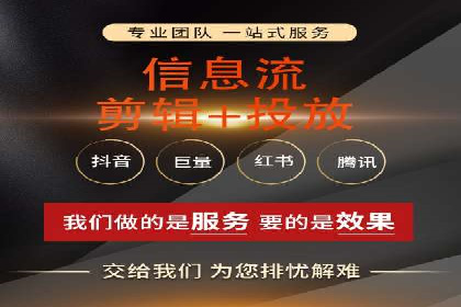 案例深度解析：SEM搜索引擎优化关键步骤